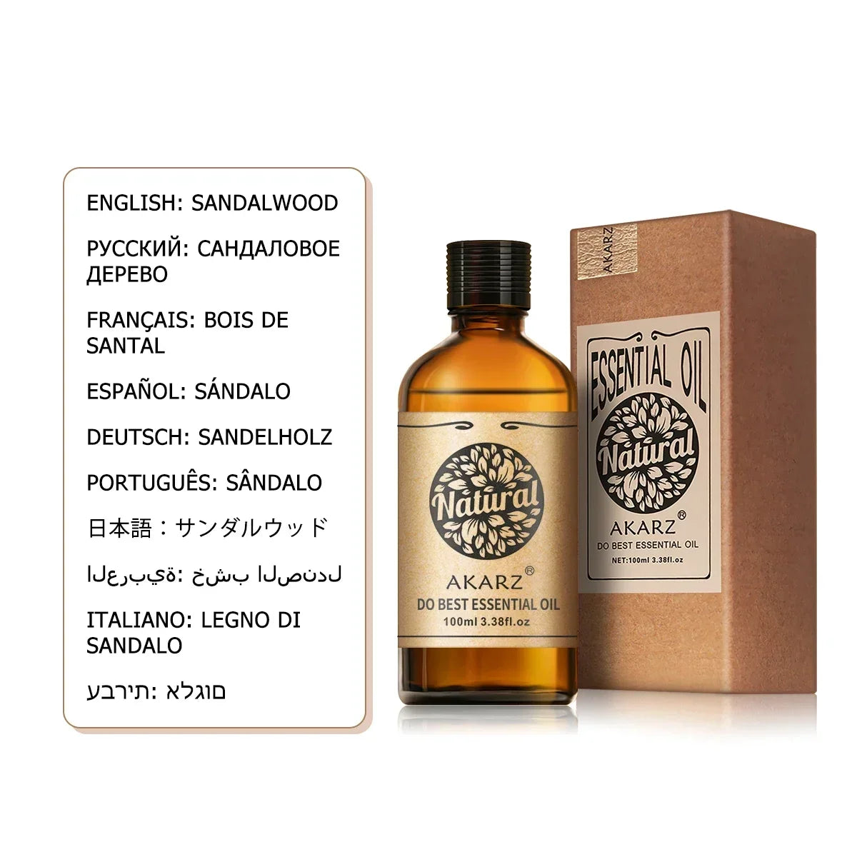 AKARZ Vanilla Essential Oil Natural Aromatherapy for Skin Body Hair Care, Candle,Soap,Making, DIY,Massage Aroma 10ml Vanilla Oil