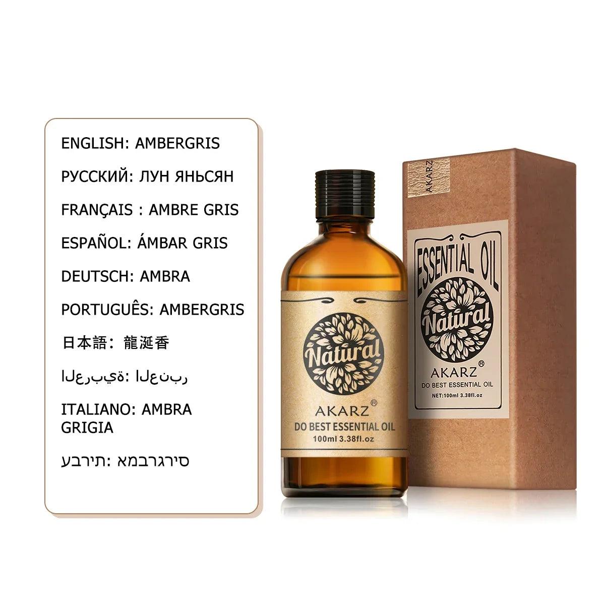 AKARZ Musk Essential Oil Natural Aromatherapy Relieve The Nerve Balance Mood body face care Musk Oil